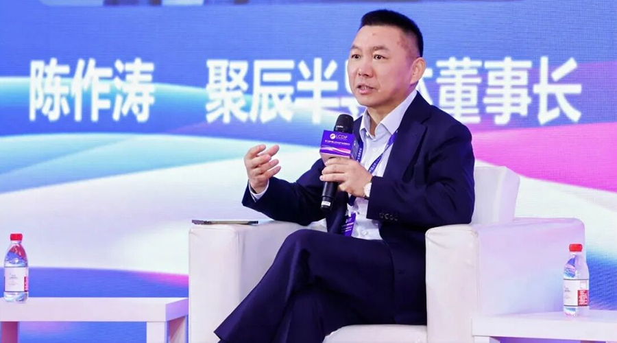 众发国际股份获评“未来产业之星·上市公司”， 董事长陈作涛出席中国上市公司产业发展论坛